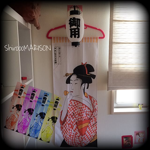 ShiroooMARISONさんの実例写真