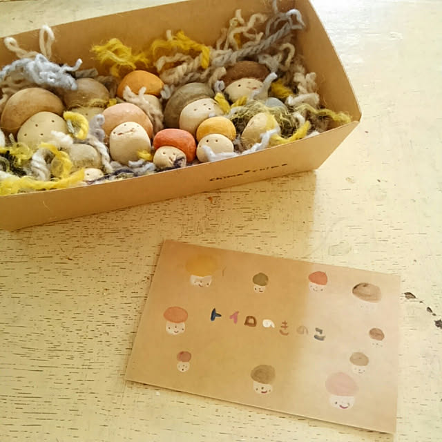 mayutan.さんの実例写真