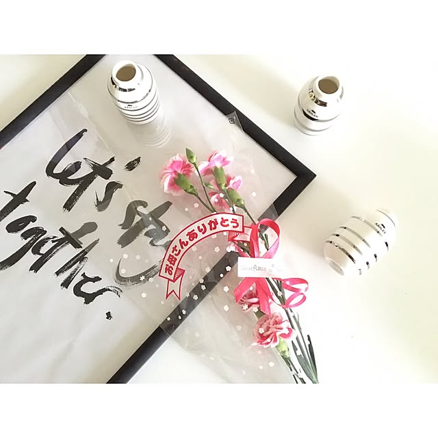 linu.a.a.aさんの実例写真