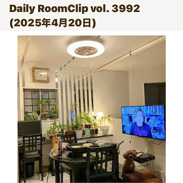 MOMOMAMAさんの実例写真