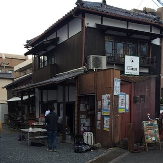 玄関/入り口/インテリアじゃなくてごめんなさいのインテリア実例 - 2015-11-21 10:01:13