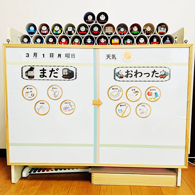 kana-terinさんの実例写真