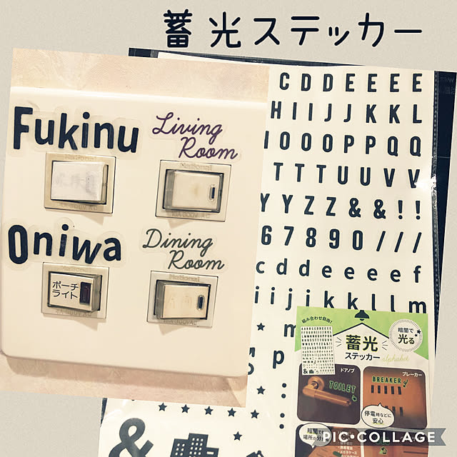 izuさんの実例写真