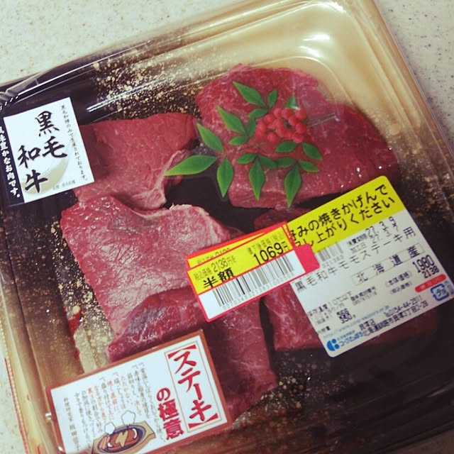 yukkoさんの実例写真
