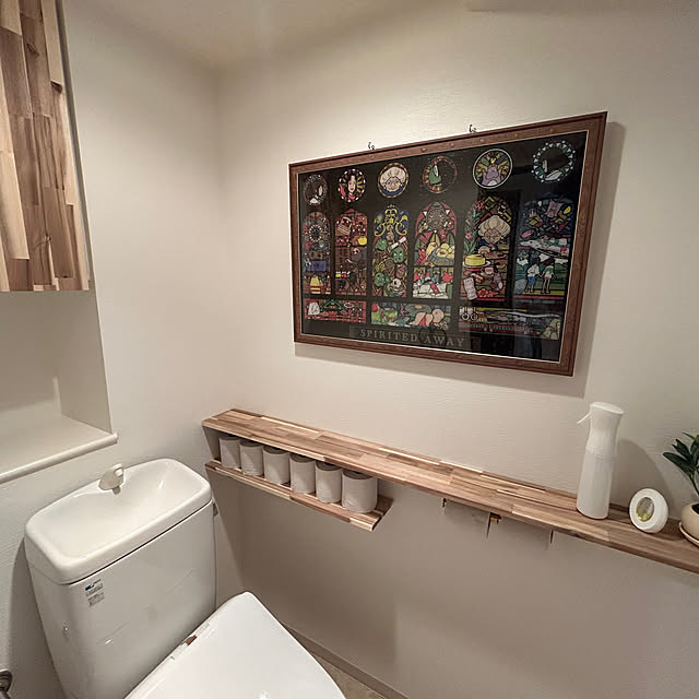 as1212さんの部屋