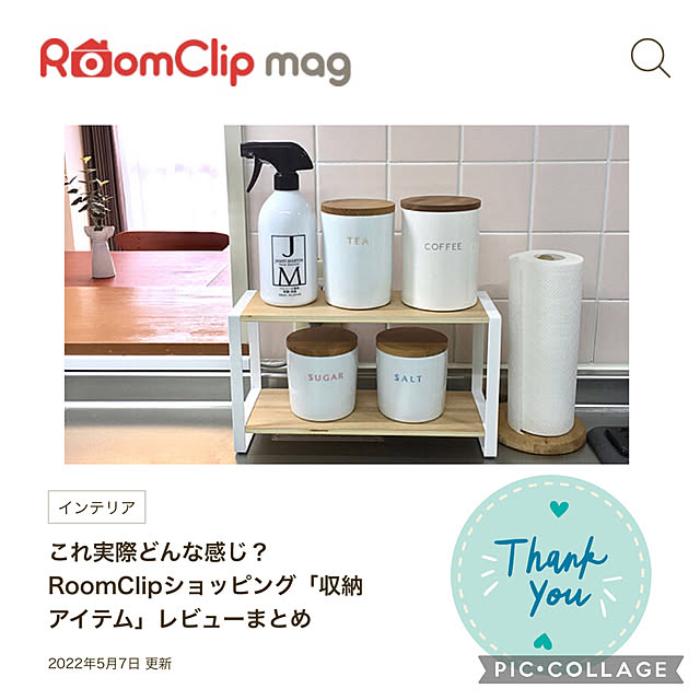 fit1788さんの実例写真