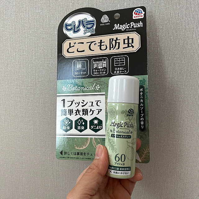 rierieさんの実例写真