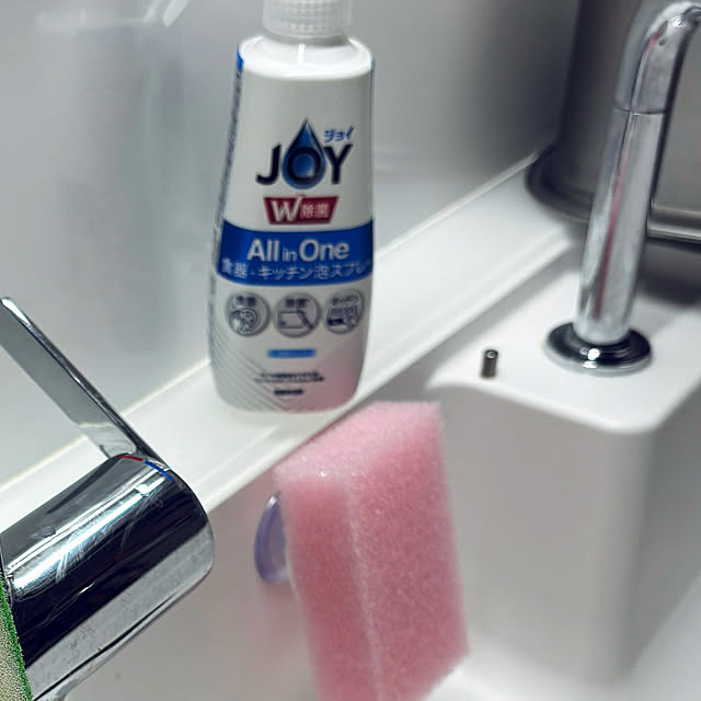 syutmmさんの部屋