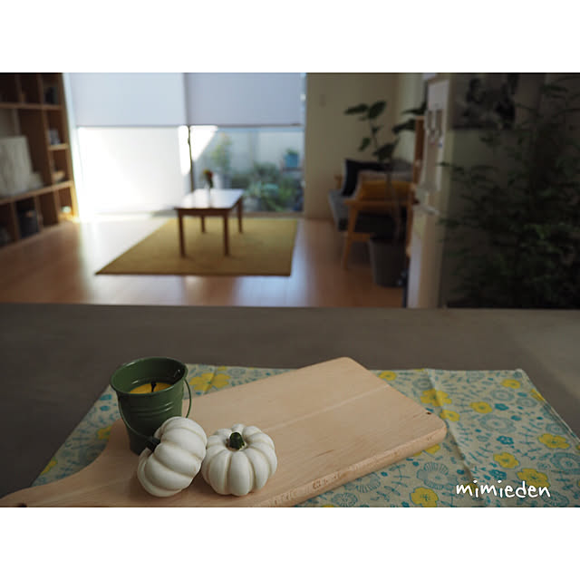 mimiedenさんの実例写真