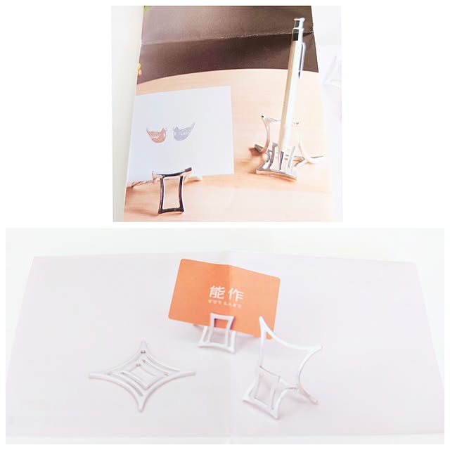 citsuraeさんの部屋