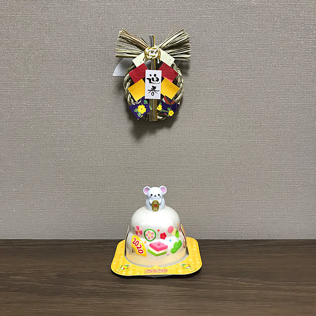 reiwa2さんの実例写真