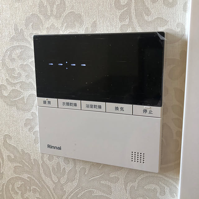 Fujikoさんの部屋