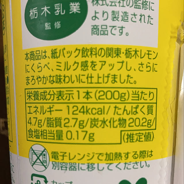 manduonmaさんの部屋