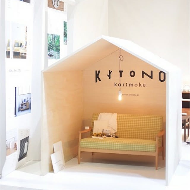 KITONOさんの実例写真