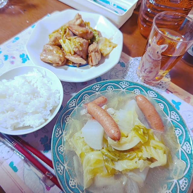 mariaさんの部屋