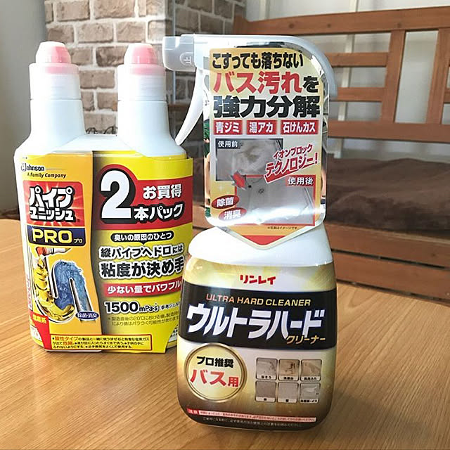 youkoさんの実例写真