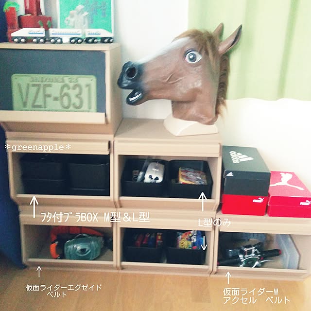 greenappleさんの実例写真
