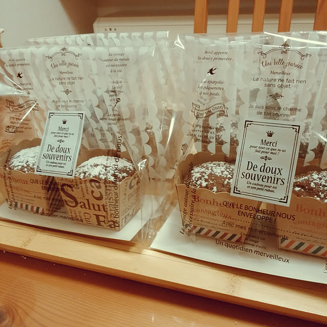 Teaさんの実例写真