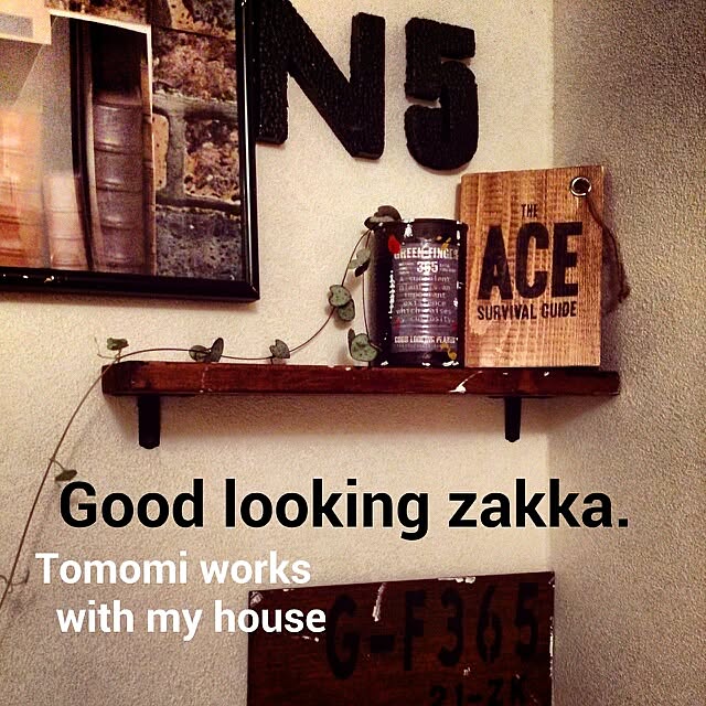 zukeyoさんの実例写真