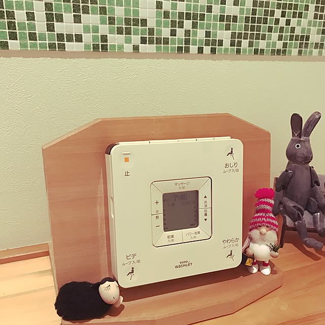 y_i_924さんの実例写真