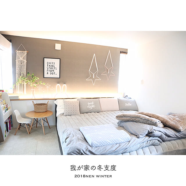 ___yoko.rtyさんの実例写真