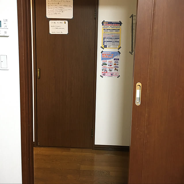 momomamaさんの実例写真