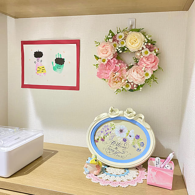 chiffon0232さんの実例写真
