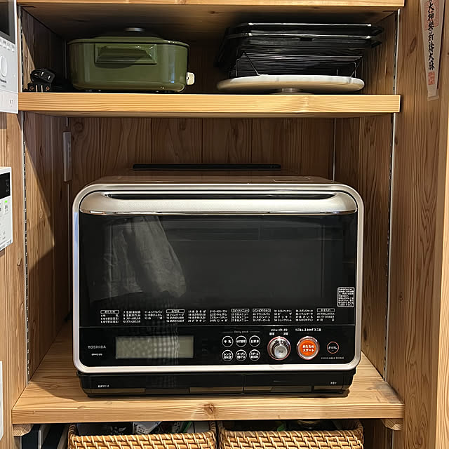 kanaさんの部屋