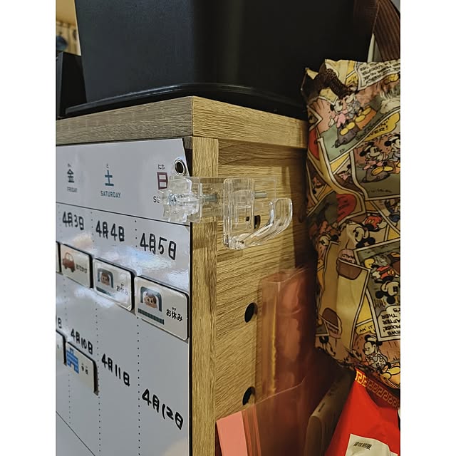 beanzさんの部屋