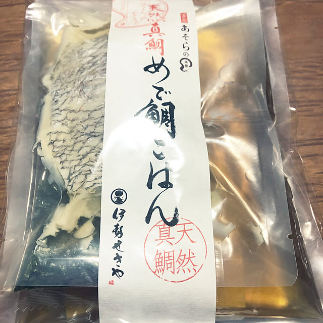 hanachanさんの部屋