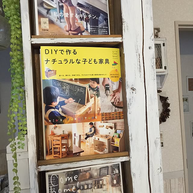 Yukoさんの実例写真