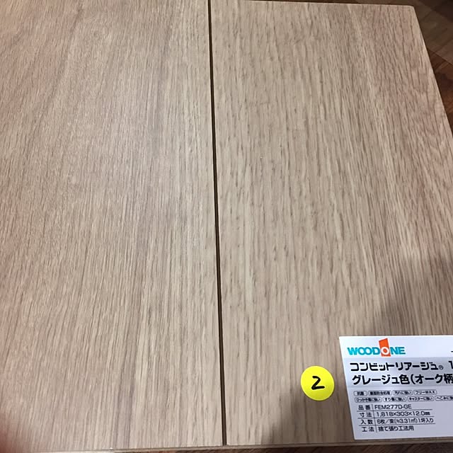 noguさんの実例写真