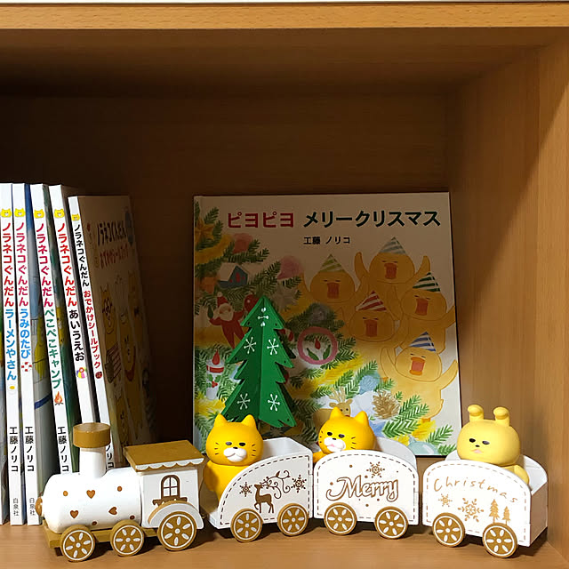 hasukee1107さんの実例写真