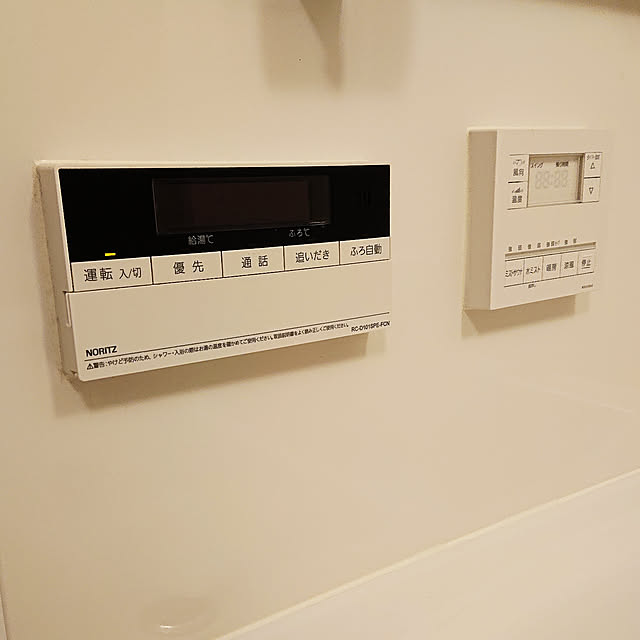 meiko315さんの実例写真