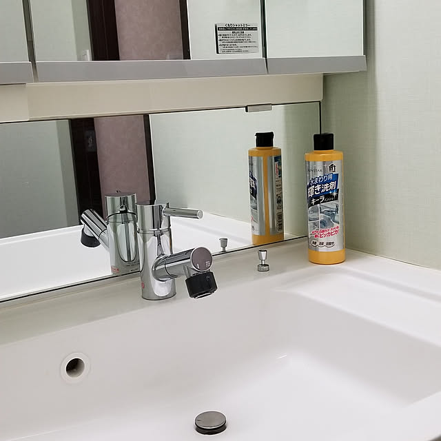 takoさんの実例写真