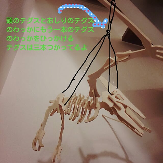 urchinさんの実例写真