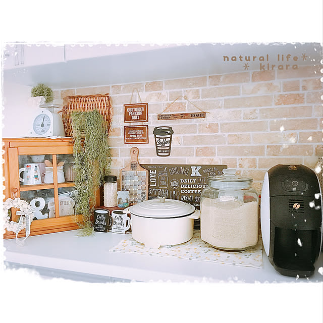 kiraraさんの部屋