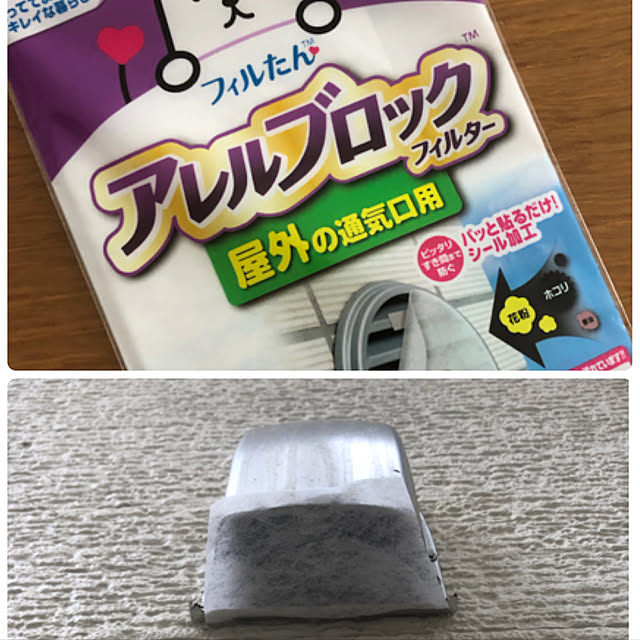 IroDoriさんの実例写真