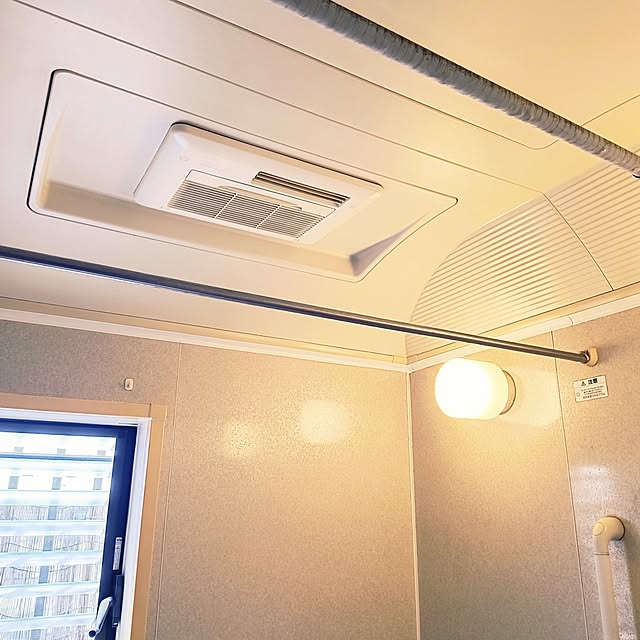 keirocoさんの部屋