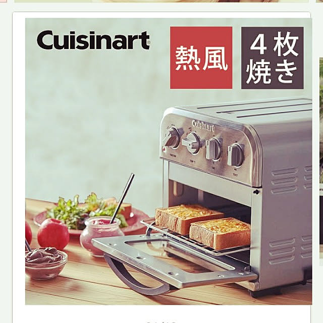 ANTENNAさんの実例写真