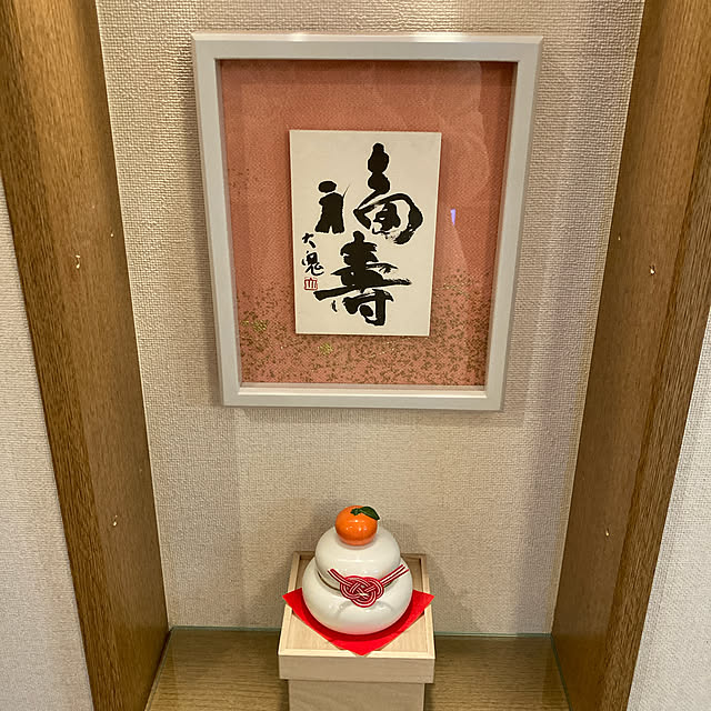 sarahemmaさんの実例写真