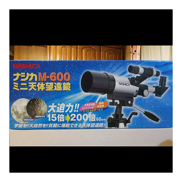 yumirinさんの実例写真