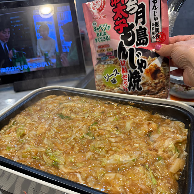 Aqettyさんの部屋