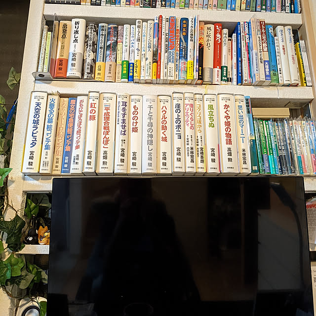 kurosukeさんの実例写真
