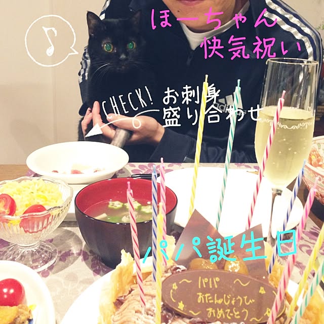 ALPSさんの実例写真