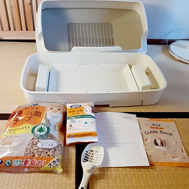 meguさんの部屋