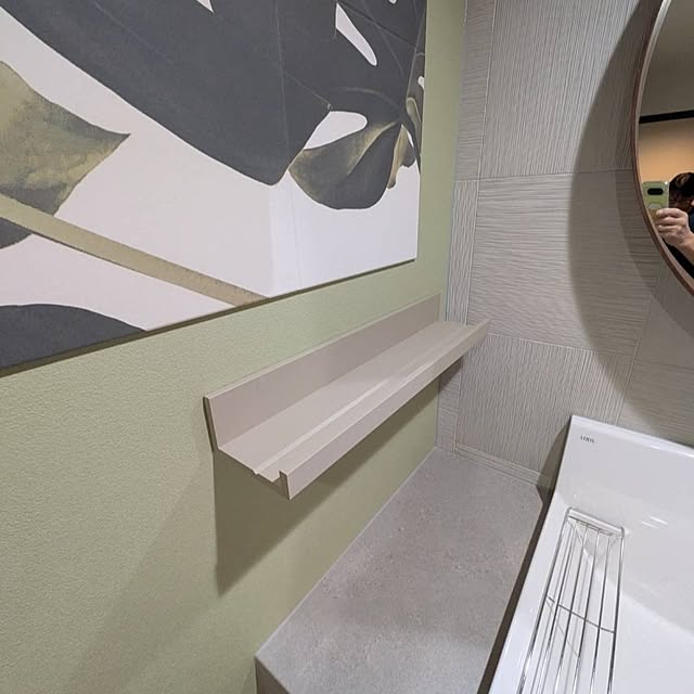 kolo92さんの部屋