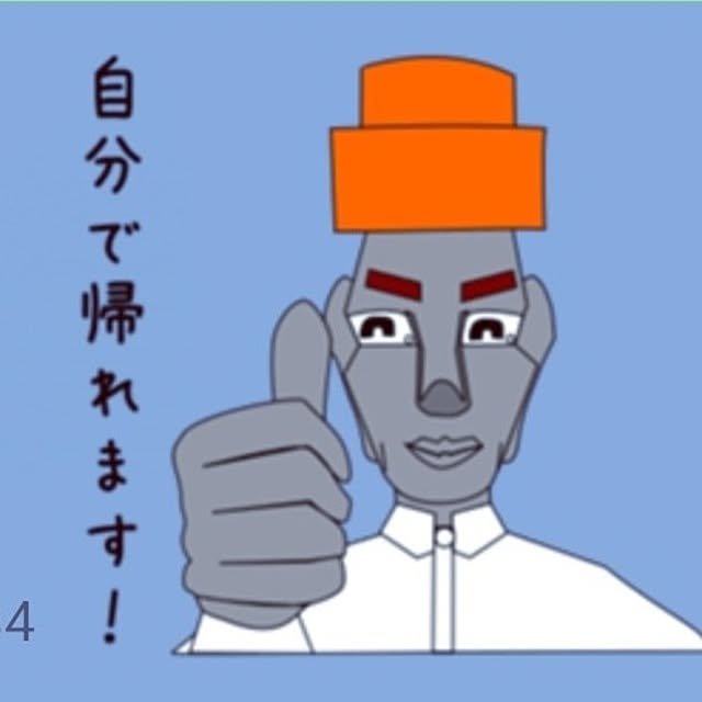 mocomocoさんの部屋