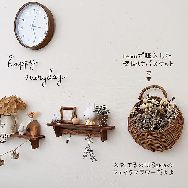 -Riley-mama.-さんの部屋