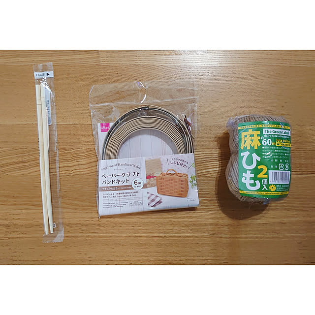 ToReTaRiさんの実例写真